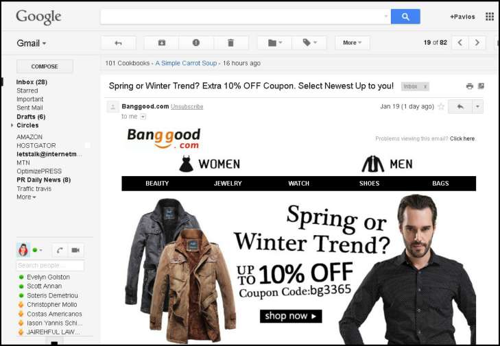email marketing example