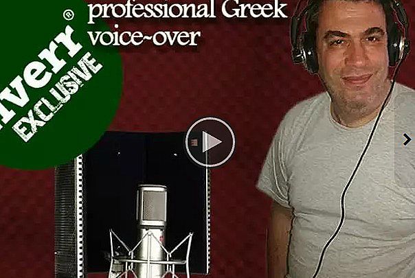 record professional voiceover in Greek language fiverr