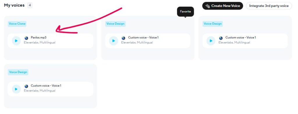 Η κλωνοποιημένη φωνή μου αποθηκευμένη στο λογαριασμό μου Heygen